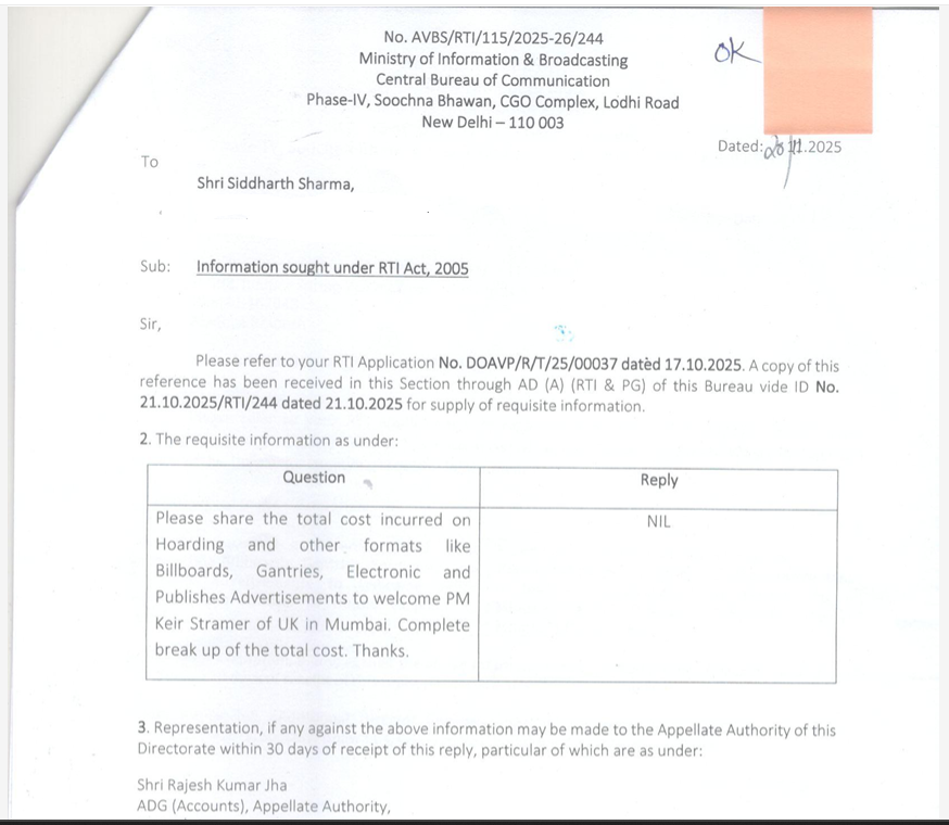 sidd_sharma01's tweet photo. #RTIRevelation #RTIReply #RTICrucified:
𝐇𝐚𝐝 𝐟𝐢𝐥𝐥𝐞𝐝 #𝐑𝐓𝐈𝐬 𝐰𝐢𝐭𝐡 𝐭𝐡𝐞 𝐟𝐨𝐥𝐨𝐰𝐢𝐧𝐠 𝐪𝐮𝐞𝐫𝐢𝐞𝐬 𝐰𝐢𝐭𝐡 𝐭𝐡𝐞 #𝐌𝐢𝐧𝐢𝐬𝐭𝐫𝐲𝐎𝐟𝐈And𝐁: (Information and Broadcasting):
𝟏. Total cost incurred on Hoardings and other Formats like Billboards, Gantries, Electronics and Published Advertisements to Welcome Prime Minister Keir Stramer of the United Kingdom in Mumbai
𝐑𝐞𝐩𝐥𝐲: Money spent in Print Media only by the Central Bureau of Communication on behalf of Govt. of India on advertisements to Welcome PM Mr. Keir Stramer of UK in Mumbai till now is 𝐍𝐈𝐋
So, I filled the first appeal.....
𝟐. Please share the total cost incurred on Hoarding and other formats like Billboards, Gantries, Electronic and Published Advertisements to Welcome PM Keor Stramer of UK in Mumbai. Complete Break Up of the Total Cost. Thanks
𝐑𝐞𝐩𝐥𝐲: 𝐍𝐈𝐋
That's the kind of replies #RTIFetch, now a days!!!
So why were our Advertisement Agencies, Central Broadcasting Minsitry, Media Houses, Publications, Outdoor Publicity Agencies etc etc so keen about publishing as many adevrtisements on behalf of the PM of UK in India - That too "Free of Cost (FOC)" is beyond anyone's imgination to comprehend.
#𝐑𝐓𝐈 𝐡𝐚𝐬 𝐛𝐞𝐞𝐧 𝐜𝐫𝐮𝐜𝐢𝐟𝐢𝐞𝐝, 𝐢𝐭'𝐬 𝐝𝐞𝐚𝐝, 𝐢𝐭'𝐬 𝐦𝐚𝐝𝐞 𝐫𝐞𝐝𝐮𝐧𝐝𝐚𝐧𝐭 - 𝐈𝐭'𝐬 𝐰𝐚𝐬𝐭𝐚𝐠𝐞 𝐨𝐟 #𝐓𝐚𝐱𝐏𝐚𝐲𝐞𝐫𝐬 𝐦𝐨𝐧𝐞𝐲, 𝐚𝐥𝐥 𝐭𝐨𝐠𝐞𝐭𝐡𝐞𝐫 𝐮𝐧𝐝𝐞𝐫 𝐭𝐡𝐞 𝐜𝐮𝐫𝐫𝐞𝐧𝐭 𝐫𝐞𝐠𝐢𝐦𝐞!!!
#RTIReplies #KeirStramer #AdvertisingCost #WelcomingKeirStramer #KeirStramerInMumbai #ZeroAdevrtisementCost #IndianMedia #FOCAds #RTI #IndianRTI #RTIDead #VandeMataram
#श्रीमती_सोनिया_गांधी #Tosin #HardikPandya