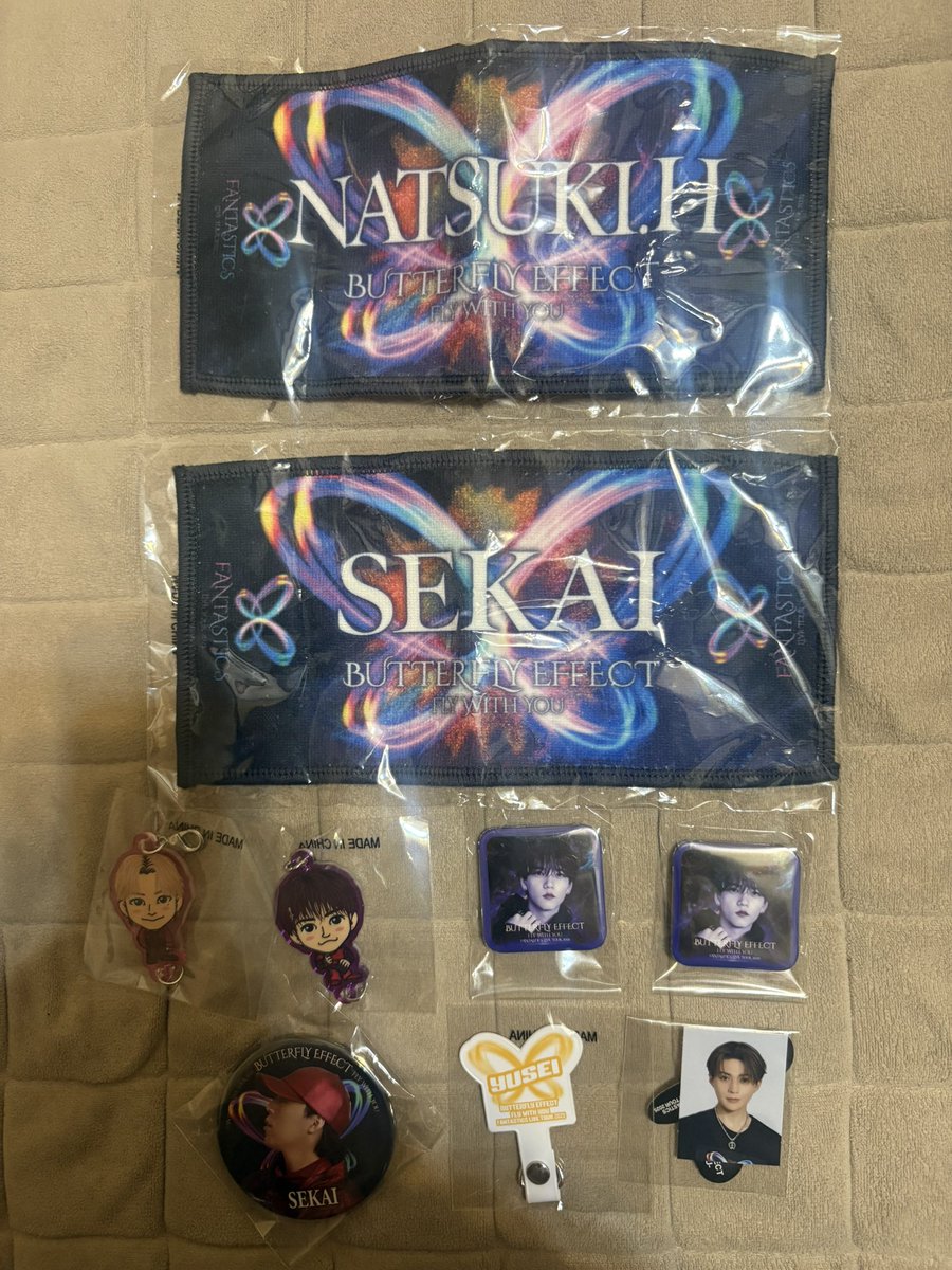 FANTASTICS ファンタ BUTTERFLY EFFECT FLY WITH YOU BFX カプセル