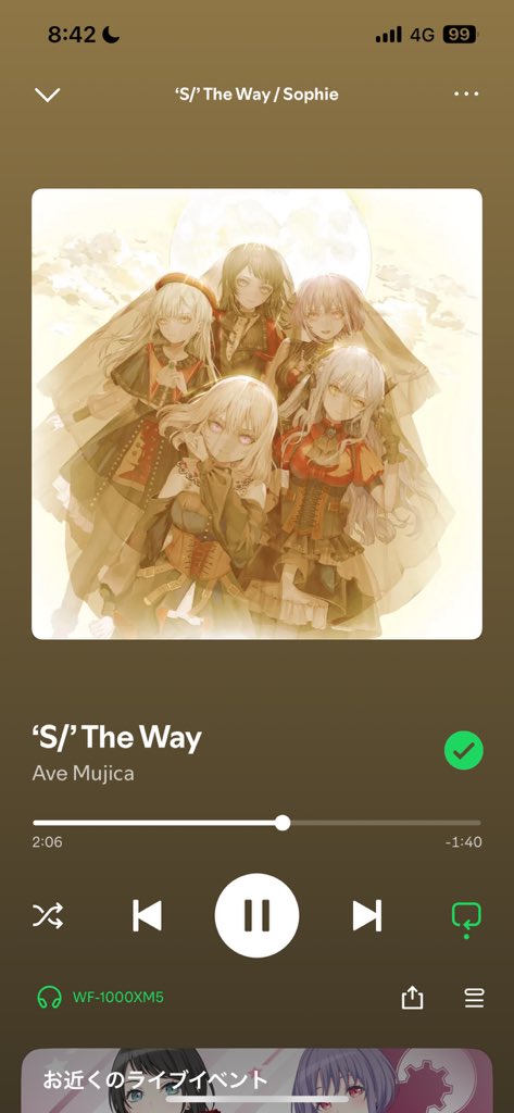 ぷーちゃん (@p_tyan_ppp) / Posts / X