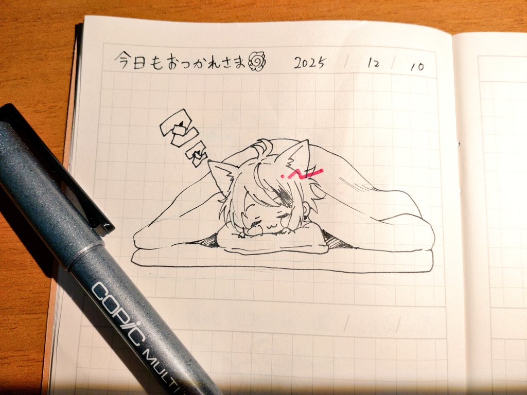 #莉犬くん 昨日は声が聞けて嬉しかったです！
いよいよ言ノ葉ワンダーランド追加公演が開催間近ですね。
体調に気を付けて今日もファイトです。
いつでも応援しています📣