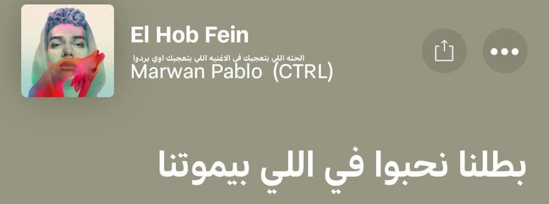 hla (@hllamohamed) on Twitter photo 