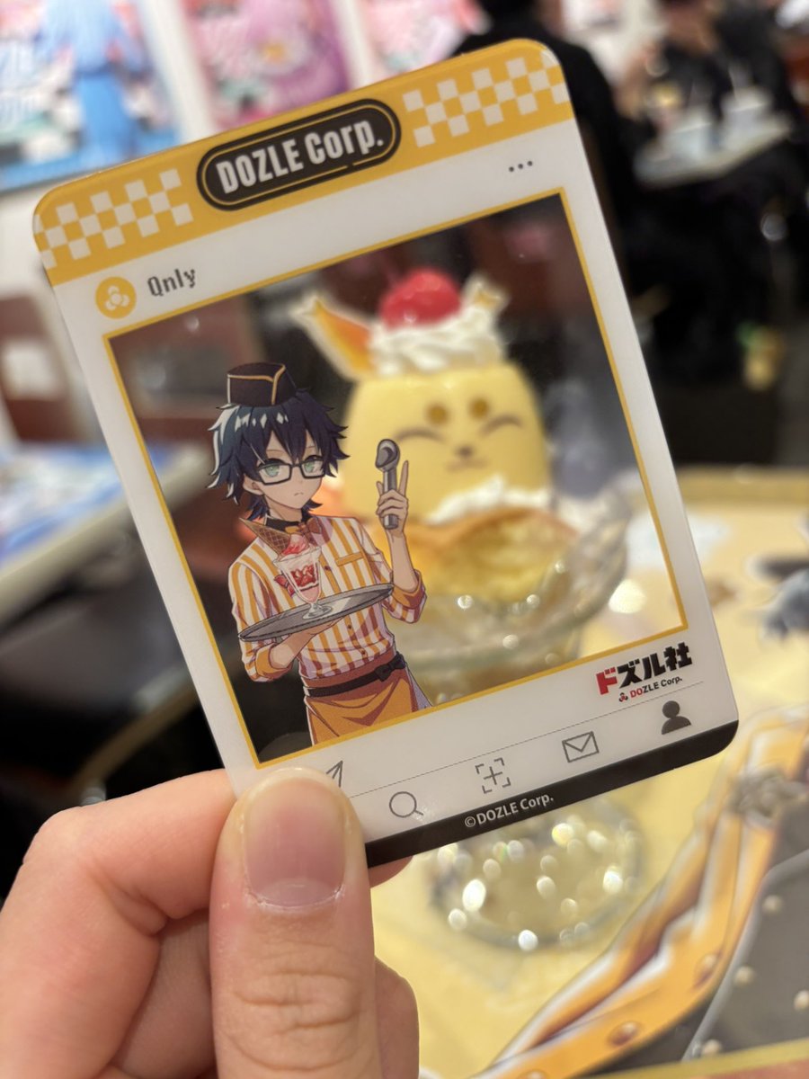 ★はんぺん様、専用です★ はんぺん🍌 (@IzTZBEFDze8288) / Posts / X