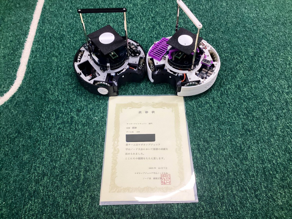 遅くなりましたが、守山ノード優勝でした！
京滋奈までには新機体揃えます