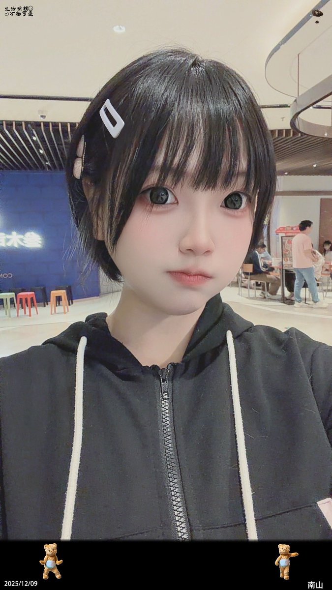 鹿一Luis tweet media