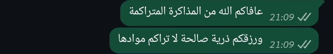 alaa_sharkas7's tweet photo. https://t.co/pZRhG0BEmQ