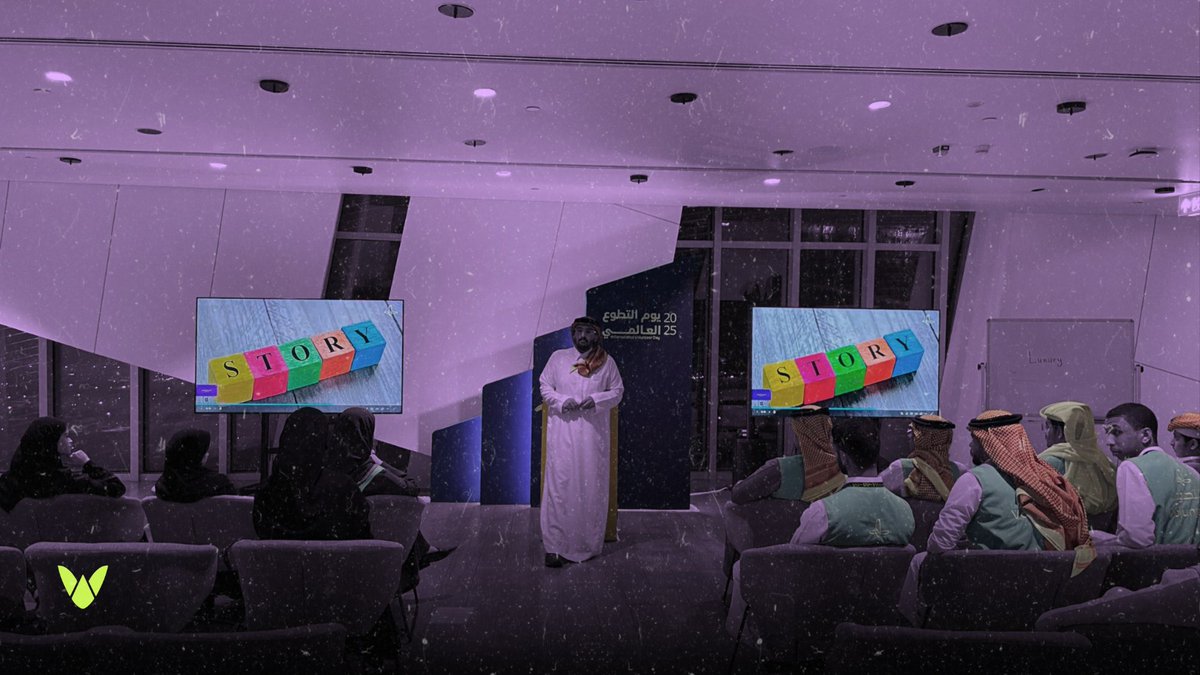 أَوَّج | Awj tweet media