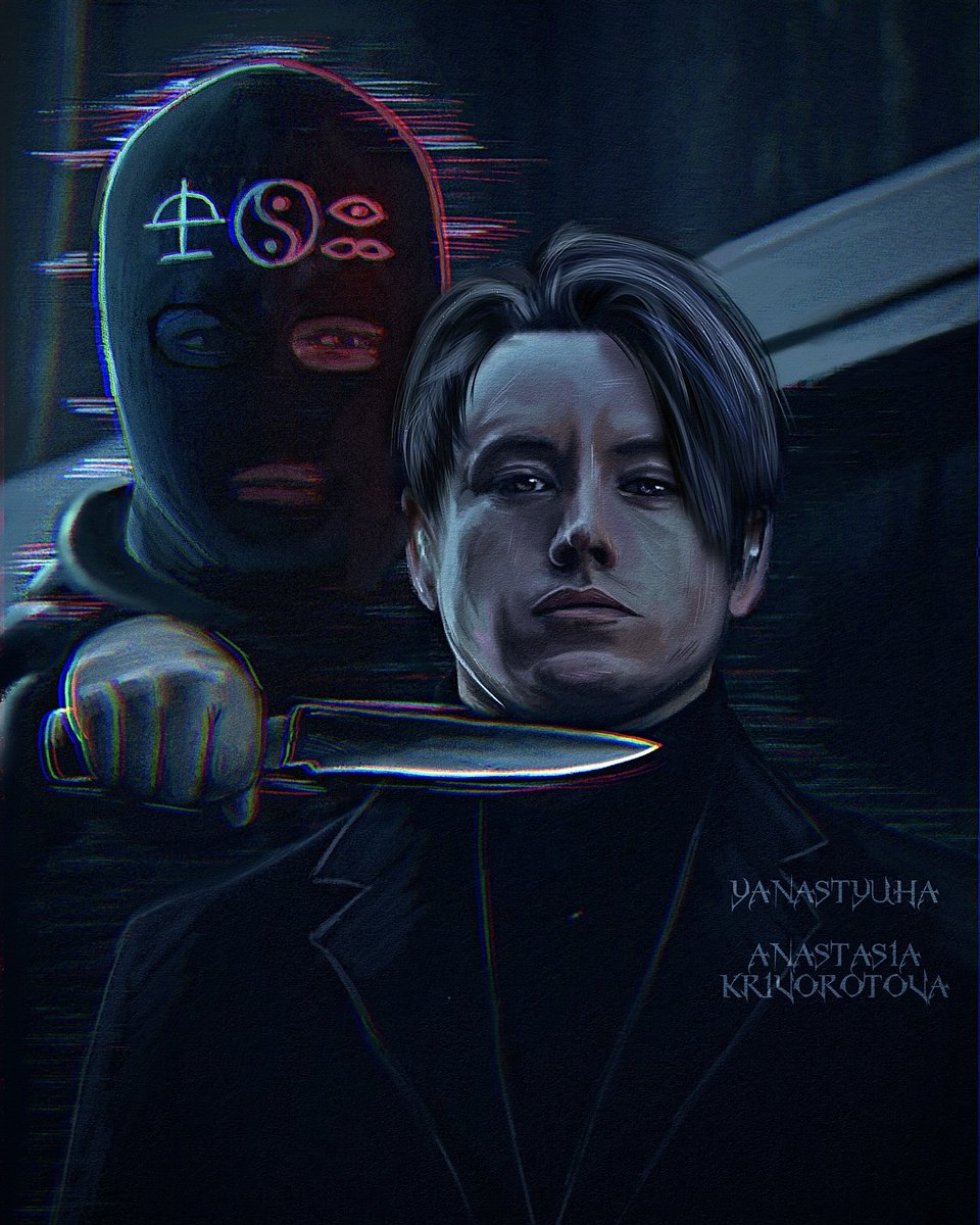 Anastasia K. Ꙩ tweet media