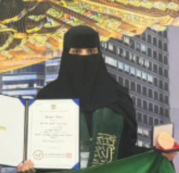 #بس_حبيت_اقول
ألف مبروك..🌸
لبنات الوطن المتميزات بالعلم والأخلاق والأدب، وبالستر والعفاف والحشمة، طالبات كلية التمريض بجامعة حفر الباطن. 
الطالبة شيخة بنت صالح العنزي..🇸🇦
الطالبة ريام بنت عقيل العتيبي..🇸🇦
"فوزهن" في معرض سيول الدولي للاختراعات SIIF 2025 المقام بالعاصمة الكورية