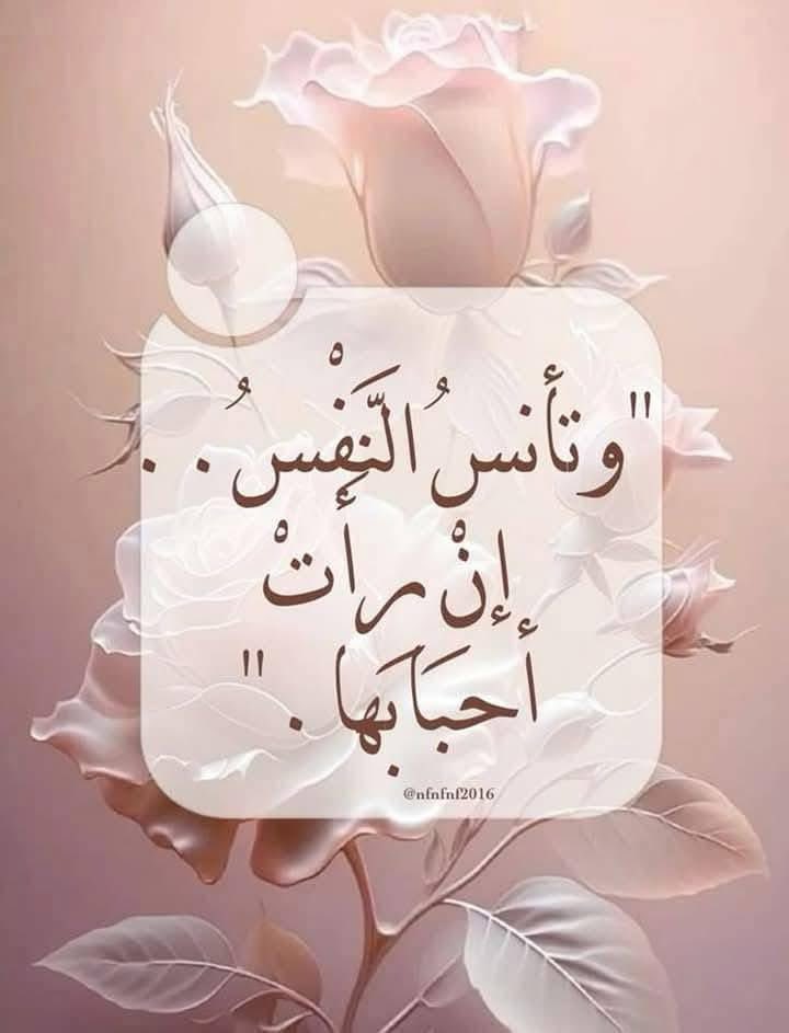 محمد العميري (@alalwnt) on Twitter photo 