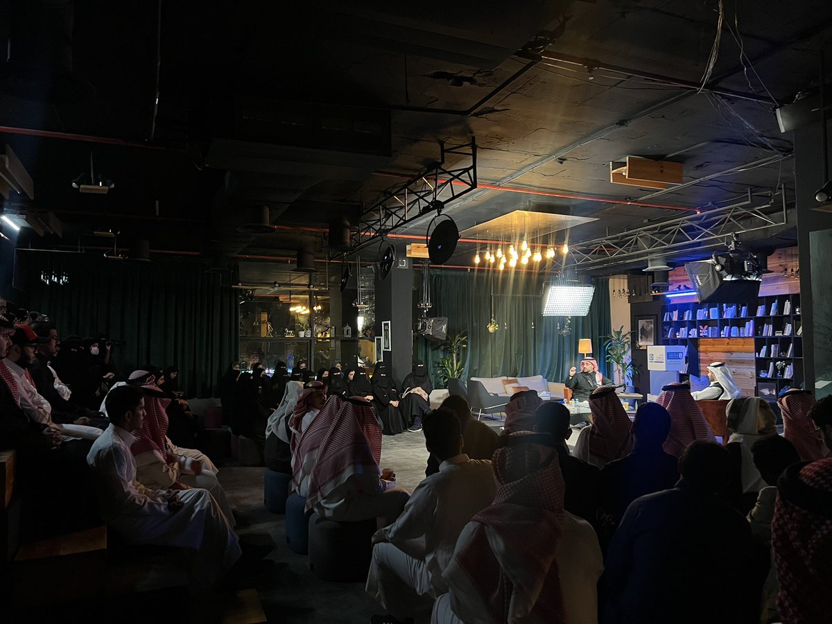 سارة آل الشيخ tweet media