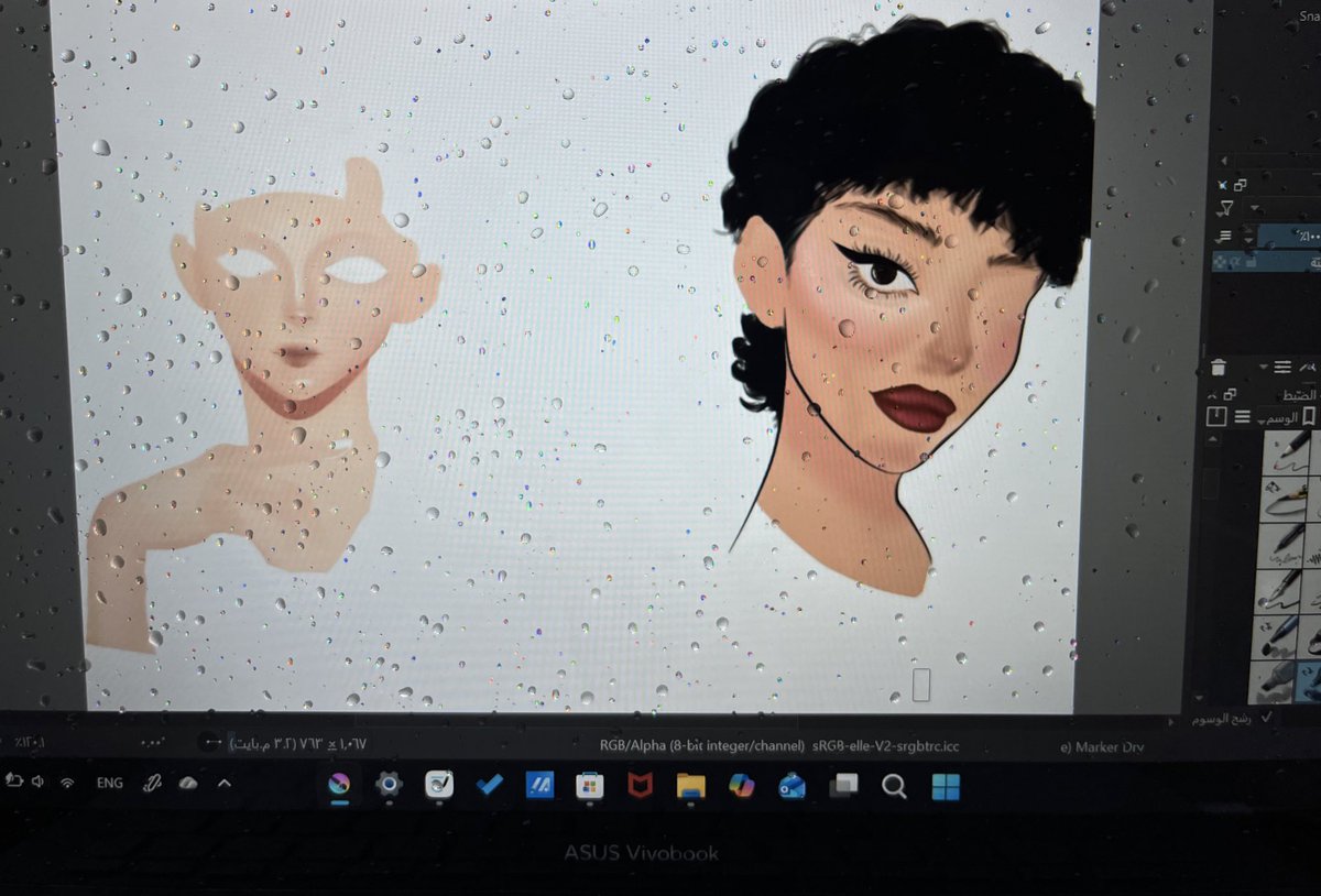 Poethead's tweet image. Drawing under the rain..