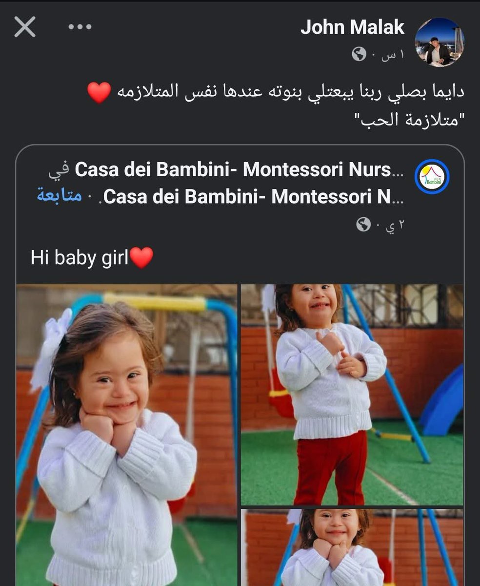 Hajar (@hajorraaa2042) on Twitter photo 