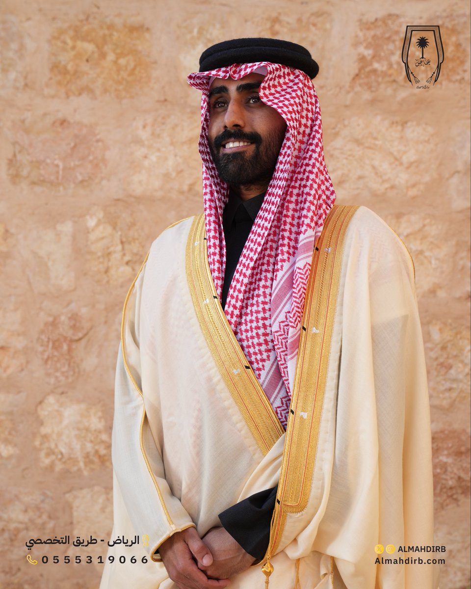 مشلح غاطين راقٍ بحياكة يدوية متقنة من مشالح المهدي الملكية، صُمم ليضيف دفئًا وأناقة لحضورك في برد الشتاء.
مشالح المهدي 
الرياض - التخصصي 
0555319066
اطلب الان
Almahdirb.com 
#مشالح #مشالح_المهدي_الملكية #مشالح_المهدي