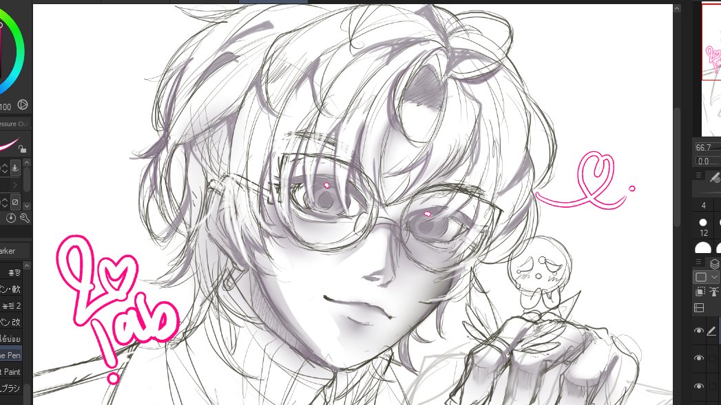 𐙚ยี่ tweet media