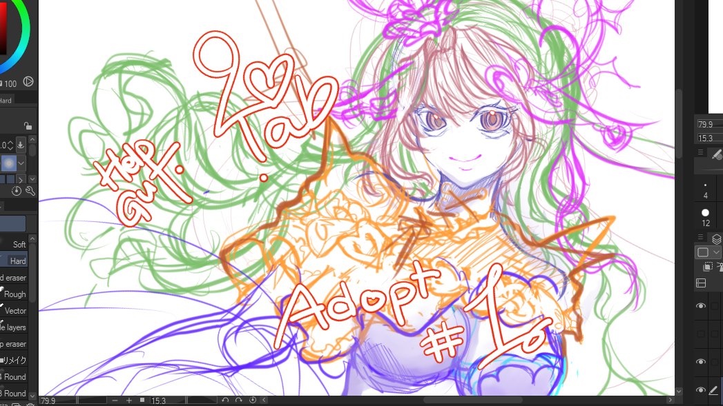 𐙚ยี่ tweet media