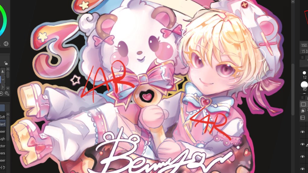 𐙚ยี่ tweet media