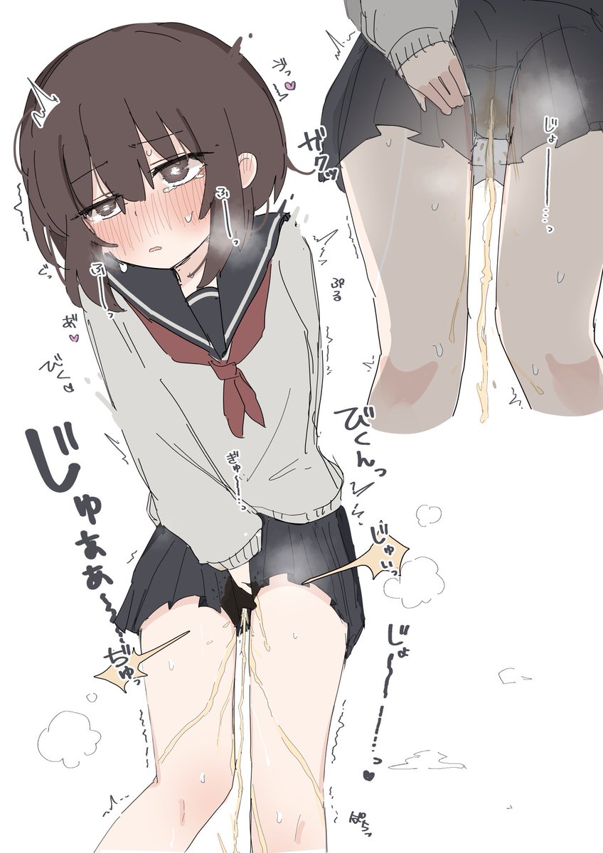 をいう tweet media