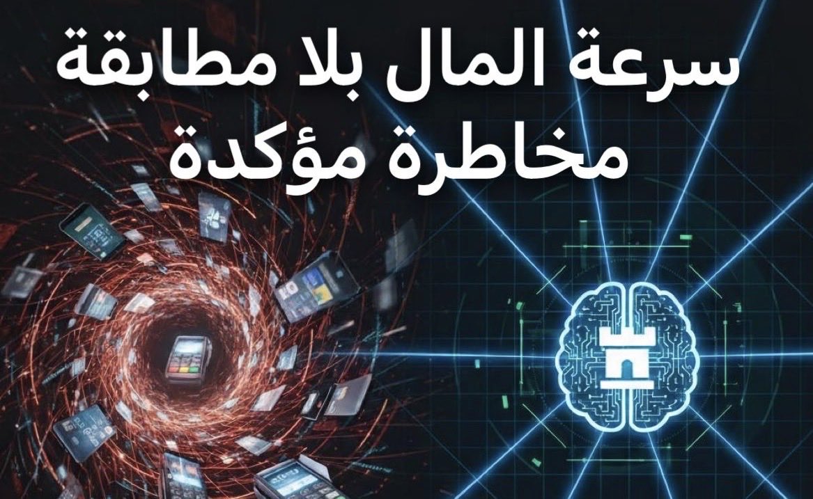 عصام العامري Issam Alameri/FFE /CIA P1/مدير حسابات tweet media