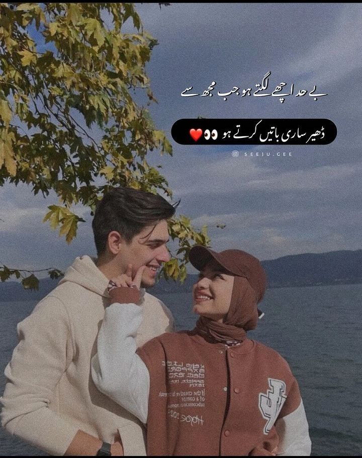 XGenius745's tweet photo. Love 💕😘 https://t.co/SptXZ5sjuJ