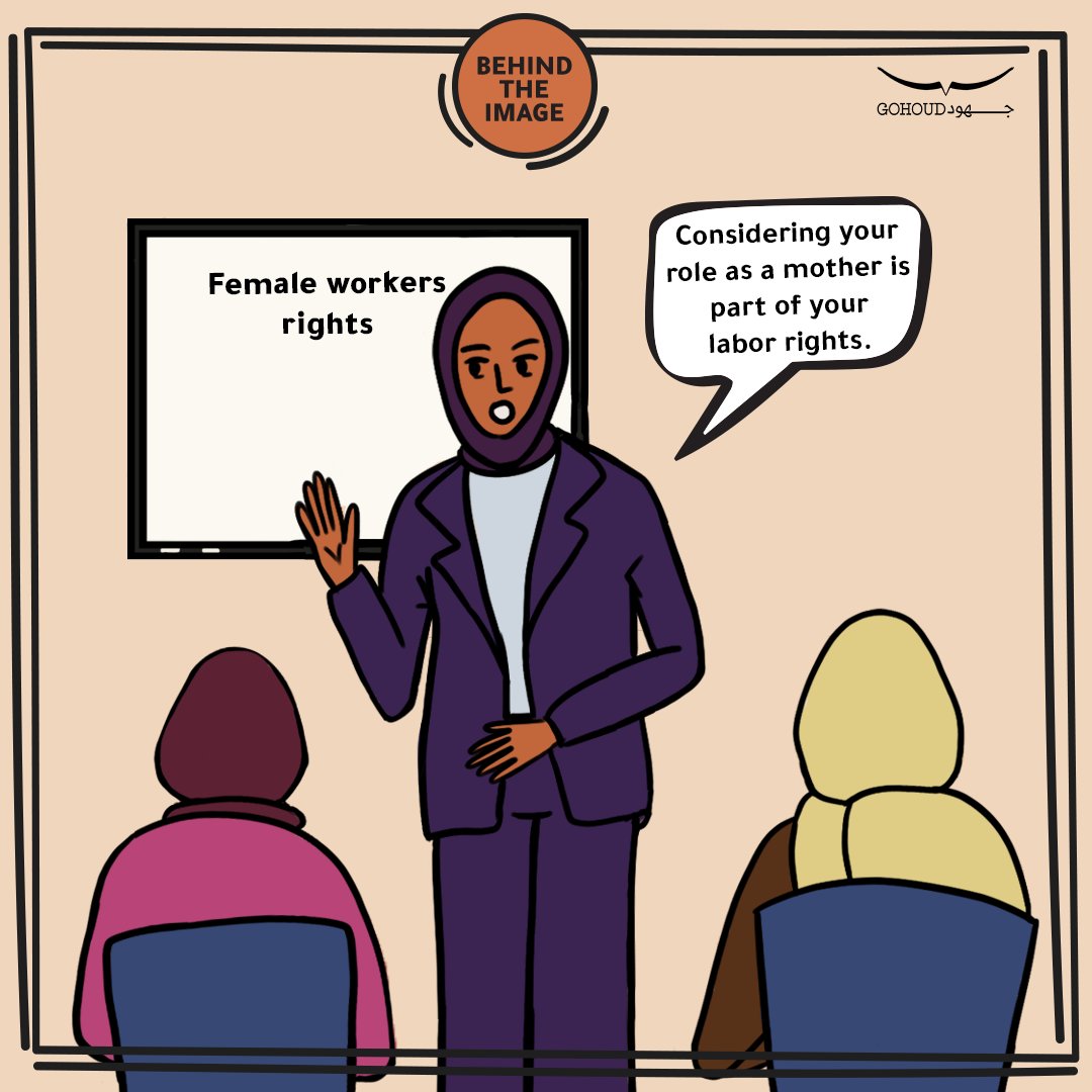 Gohoudorg's tweet photo. "I am a WHRD working in Upper Egypt, which means I face many complex challenges. One of the most common is the constant stigma we deal with. It’s very common to be labeled as “acting like men” or to hear comments like “she thinks she’s a man”

#TheSeventhStory
#BehindTheImage https://t.co/M3vKXxG5AC