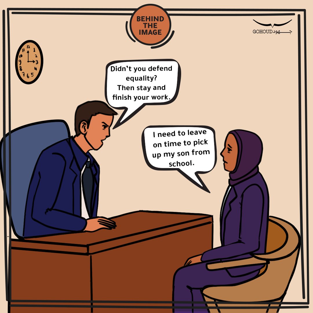 Gohoudorg's tweet photo. "I am a WHRD working in Upper Egypt, which means I face many complex challenges. One of the most common is the constant stigma we deal with. It’s very common to be labeled as “acting like men” or to hear comments like “she thinks she’s a man”

#TheSeventhStory
#BehindTheImage https://t.co/M3vKXxG5AC