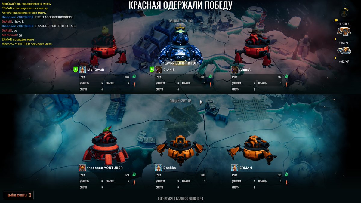 crysad3's tweet photo. Suit up, tankers! 🕷️🛡️
Jump into Spider Tanks on Immutable and join the next wave of web3 PvP mayhem with @GAMEDIA_GAMES, @Immutable and @w3bgods.
Play and explore Spider Tanks on Immutable Play here: https://t.co/8VrEX8vGue https://t.co/4ncriUo7jv