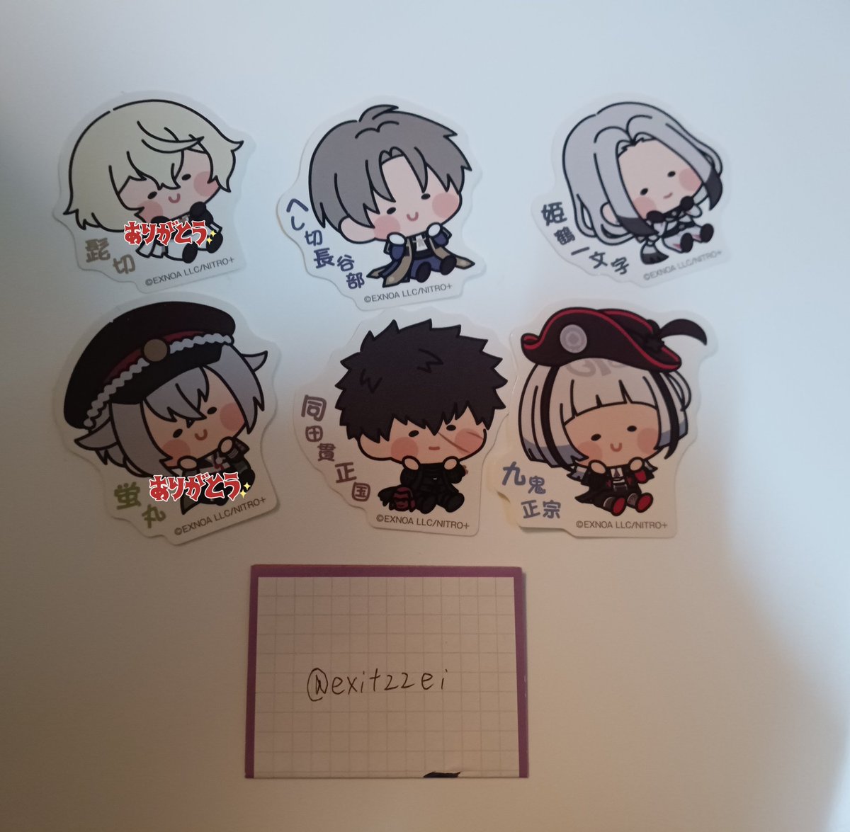 エイ@お返事夜頃になります tweet media