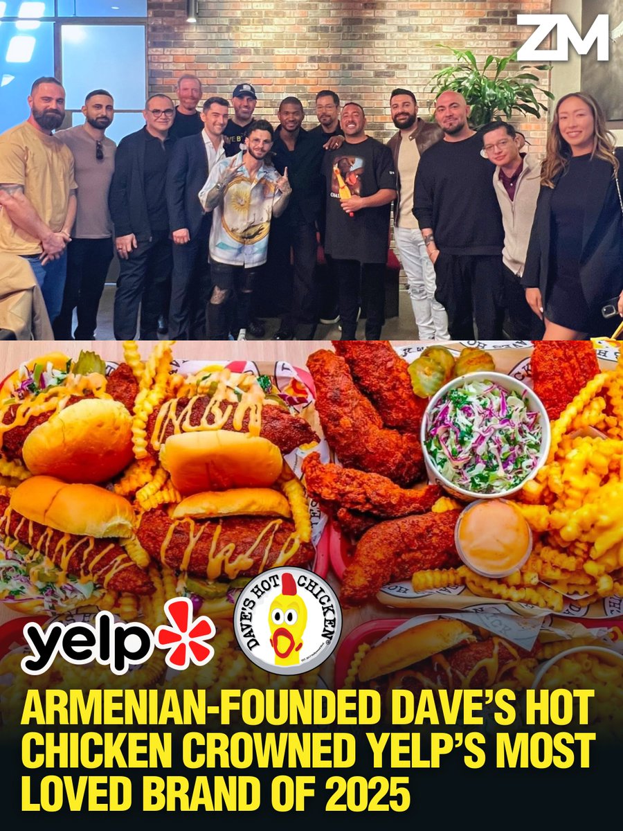 Armenian-Founded Dave’s Hot Chicken Crowned Yelp’s Most Loved Brand of 2025 🇦🇲🇺🇸
➖➖➖
Armenian-founded Dave’s Hot Chicken has been crowned Yelp’s Most Loved Brand of 2025, topping the platform’s nationwide rankings and earning the distinction shortly after its $1 billion