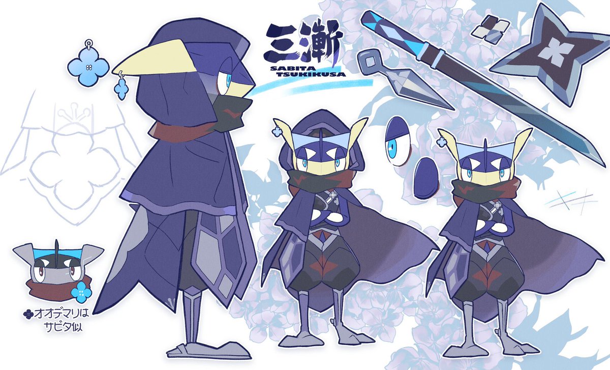 キキ♡❪kiki❫ (@l655l38lOk) / Posts and Replies / X