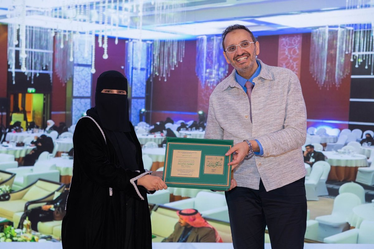 الجمعية السعودية لطب الأسرة والمجتمع tweet media