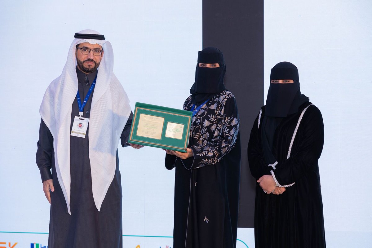 الجمعية السعودية لطب الأسرة والمجتمع tweet media