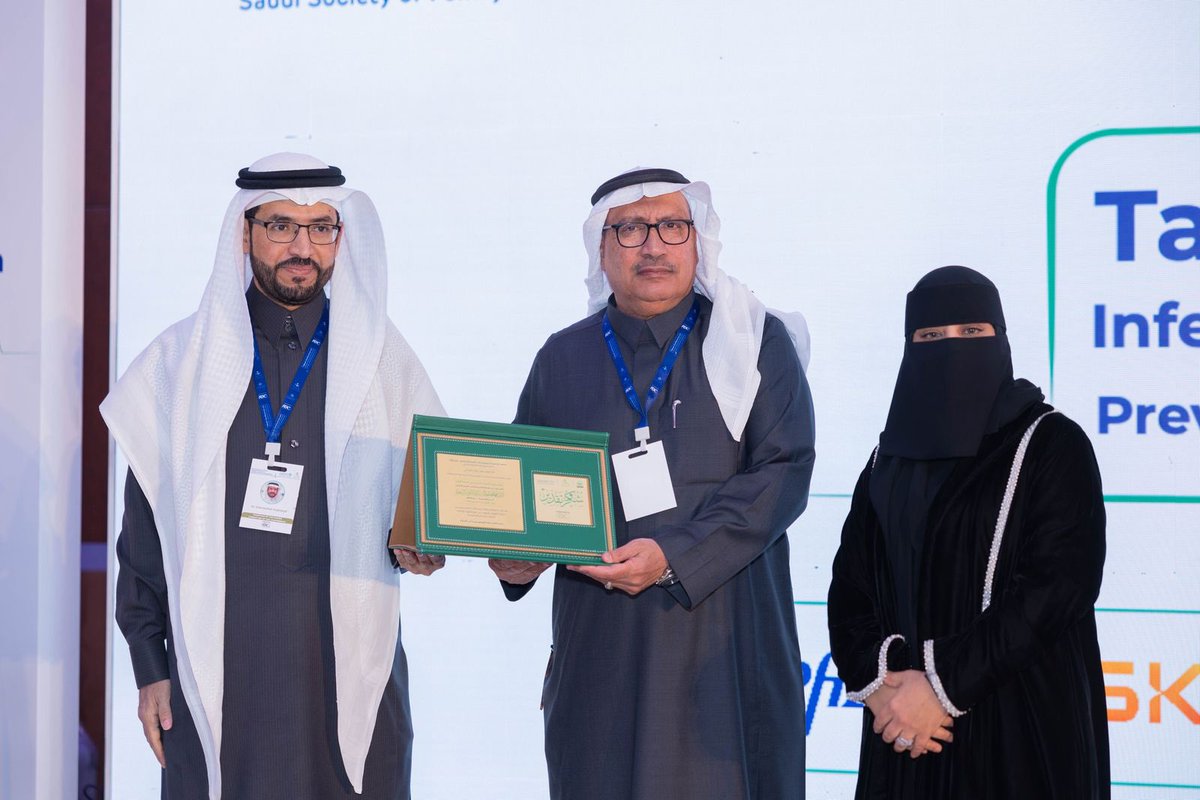 الجمعية السعودية لطب الأسرة والمجتمع tweet media