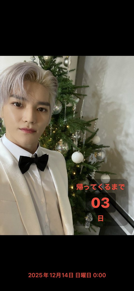 帰ってくるまで 3日 

❄️🎄🌹

apple.co/49k2TUA #Countdown