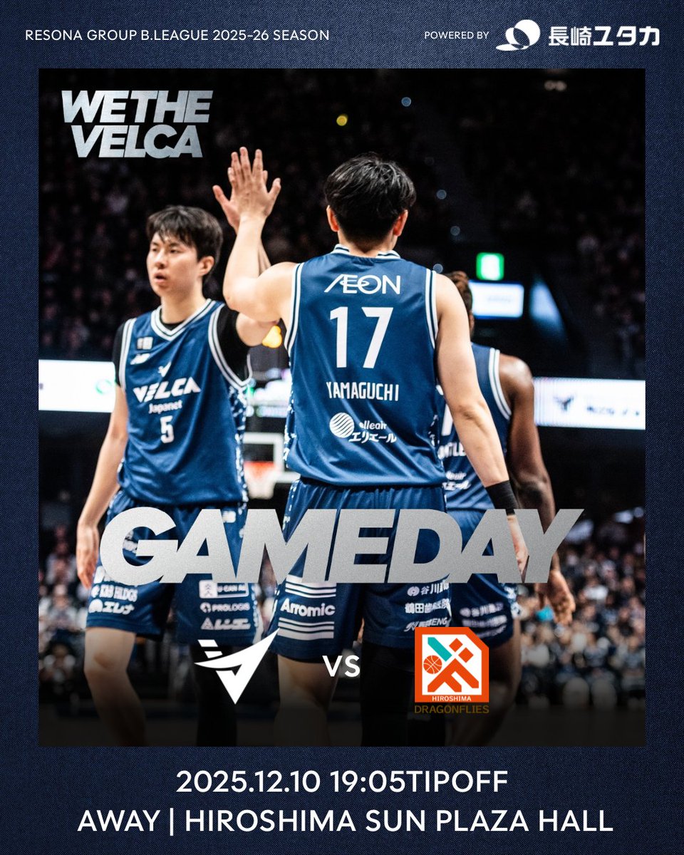 【値下げ中❗️】長崎ヴェルカ　ジャケット XL 長崎ヴェルカ 公式 (@n_velca) / Highlights / X