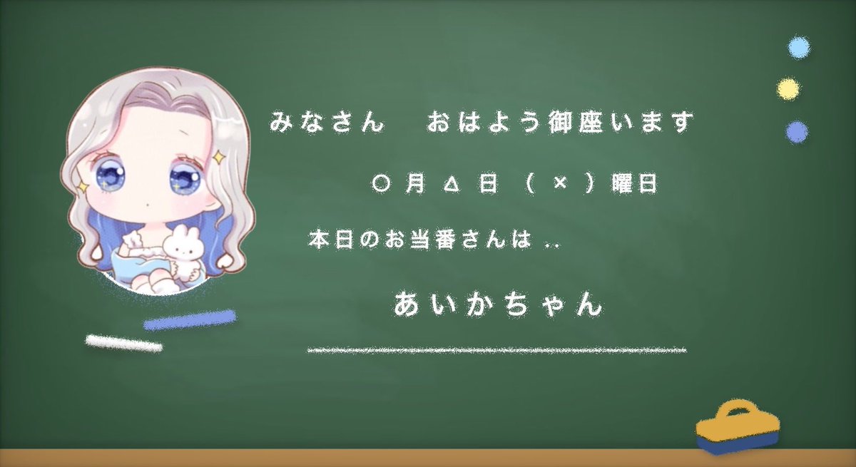🐑詳細賞金管理垢 tweet media
