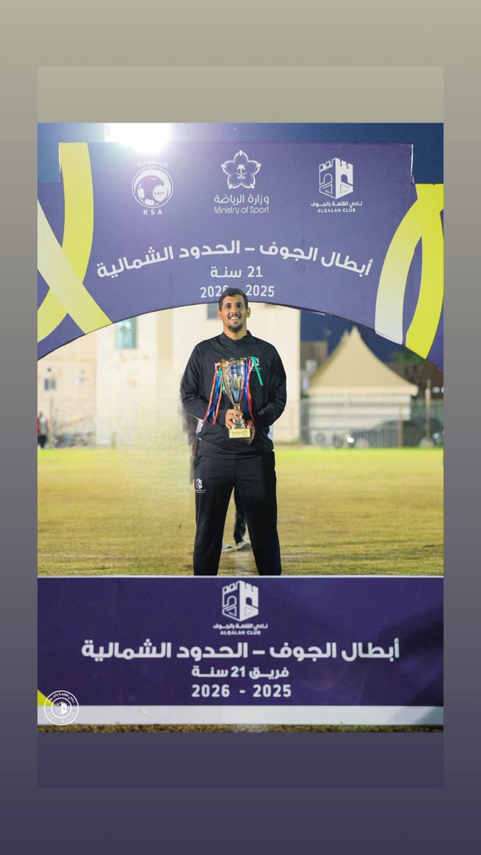 عبدالله العنزي tweet media