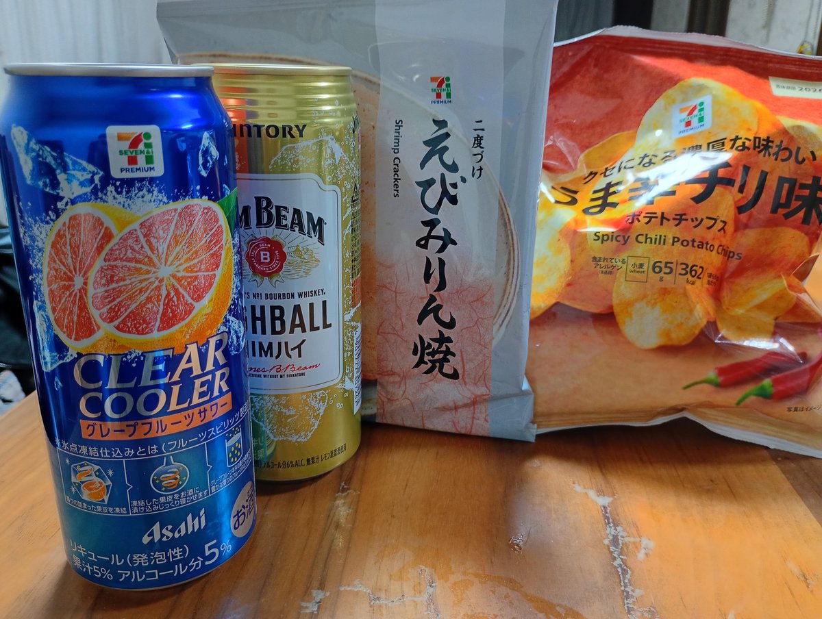 ゆるポタからの水分補給