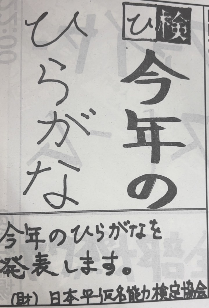 熊野寮広報局【🏮熊野寮祭11.28-12.7🏮】 (@kuma_d_fes) / Posts / X