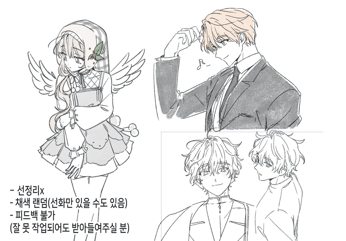 ???~랜덤박스~???
랜덤박스 타입을 열었어요! 모든게 제마음대로인 얼렁뚱땅 리퀘스트에요&gt;_&lt; 아주아주 가벼운 타입으로 준비했습니다. 문의는 크레페쪽으로 부탁드립니다🙏
🎁 kre.pe/sJUE