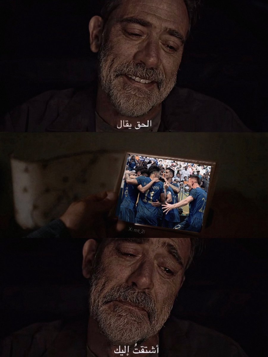 😢💙