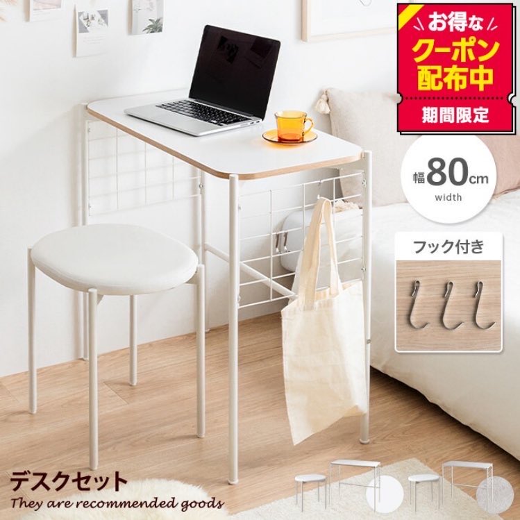 とま2y💕お得情報😴 (@purelover_pp) / Posts / X