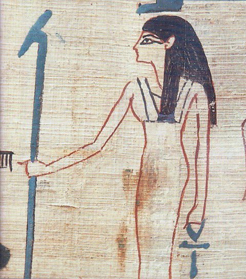 manfromroto's tweet photo. #LearningLatin   
New discovery from my Cambridge Latin Course textbook: 
   “Aegyptii karaoke invenerunt.” https://t.co/lk6ghjtyng