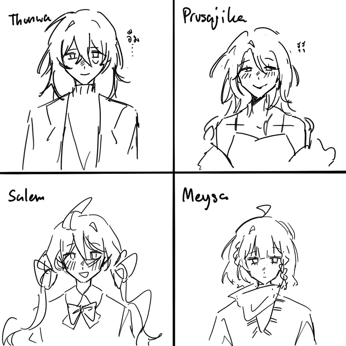 (•̀ᴗ•́)و tweet media