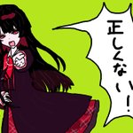 藍乃じんちゃん (@jinchan123456) / Posts / X