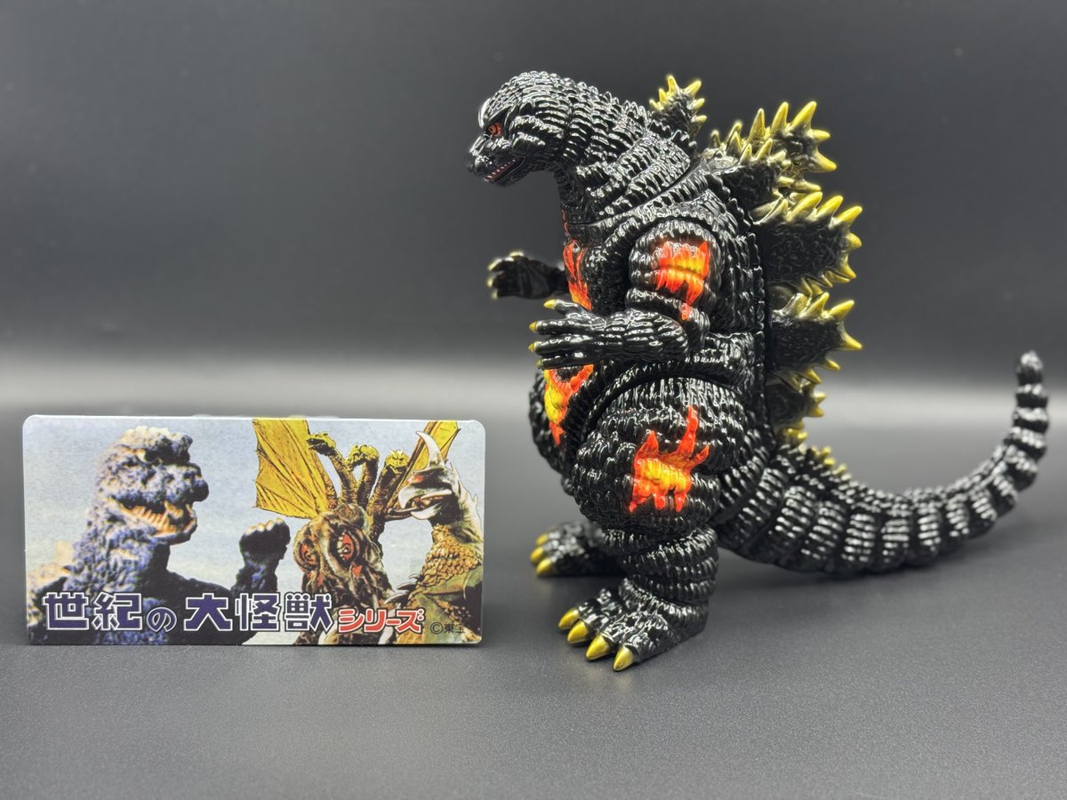 赤目天使　M.D.U デスゴジ マーミット　究極のデス マーミット スーフェス2008年デスゴジかっけぇ🔥