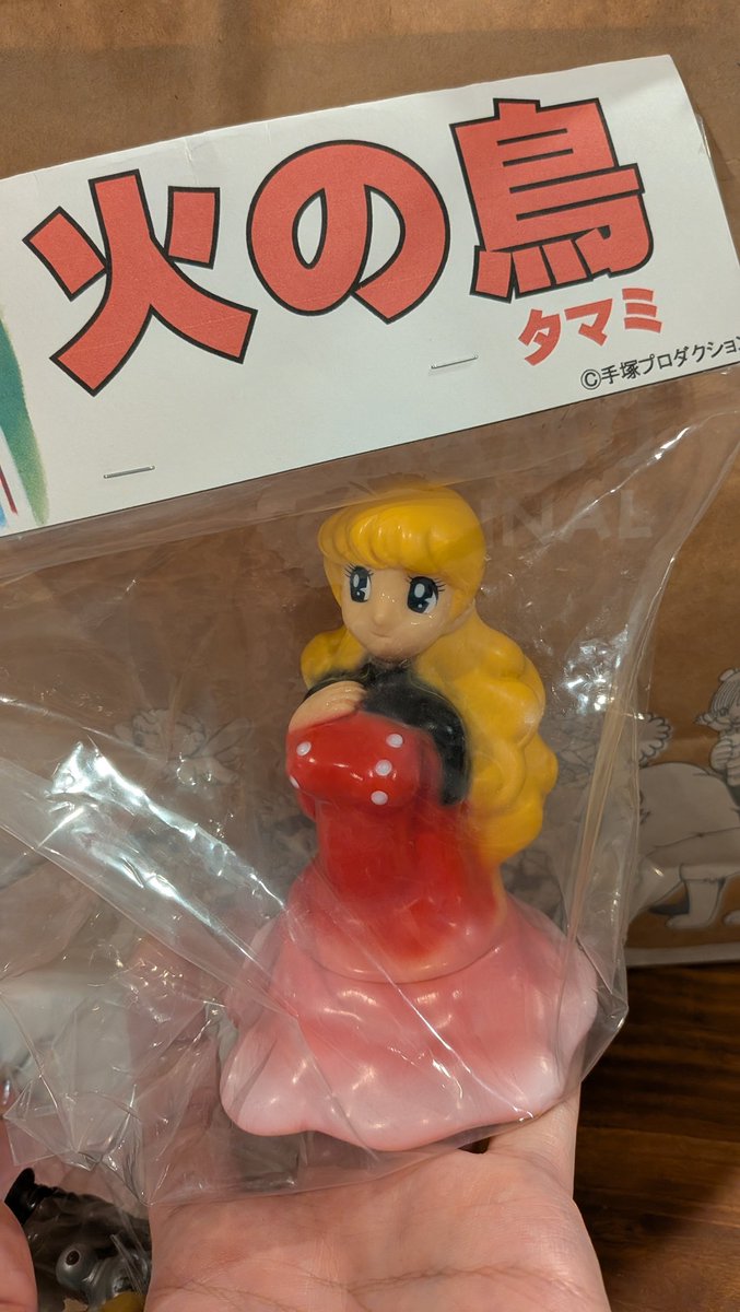 ピンクトイズ@アメイジング商店街 (@pinktoys1919) / Posts / X