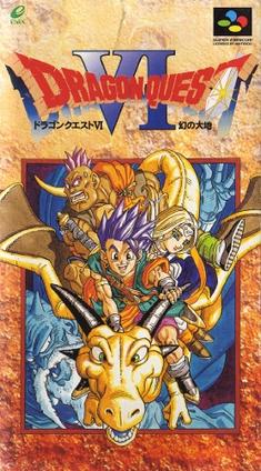 #TodayInHistory 1995 - Enix releases #DragonQuest VI. It sold over three million copies in Japan, becoming the best selling game of the year. #jrpg #Nintendo #SNES #retrogame