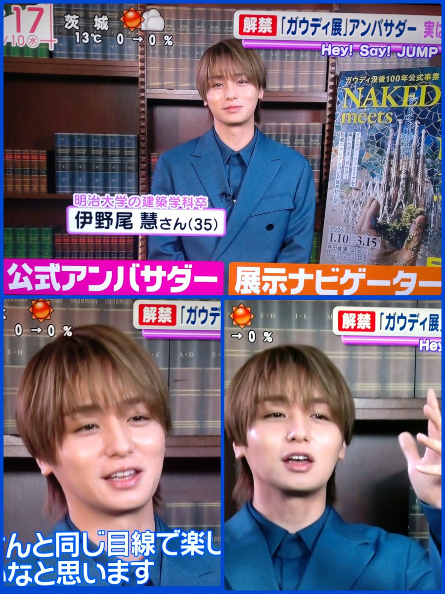 みどっちゃん (@W6zzBOKTqFtSwb3) / Posts / X