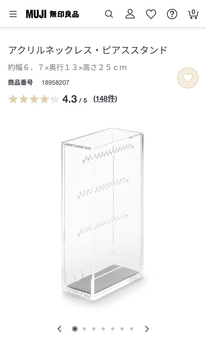 𝟛𝟝𝟙𝟘໒꒱ tweet media
