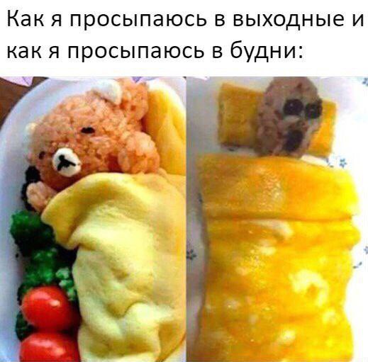 Sergey Sabbath tweet media